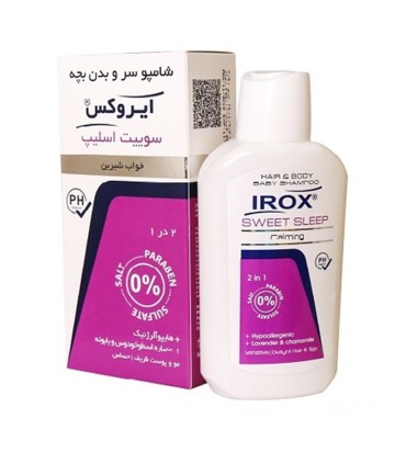شامپو بدن 200 ميل سر و بدن كودك G ايروكس