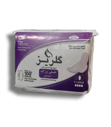 نوار بهداشتي خيلي بزرگ گلريز