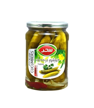 خيارشور 630 گرم درجه يك سحر