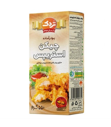 پودر سوخاري 550 گرم چيكن استريپس تردك