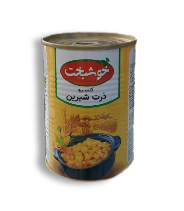 كنسرو 380 گرم ذرت خوشبخت