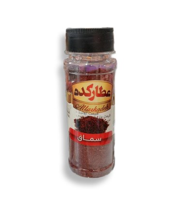 ادويه سماق 70 گرم پت عطاركده