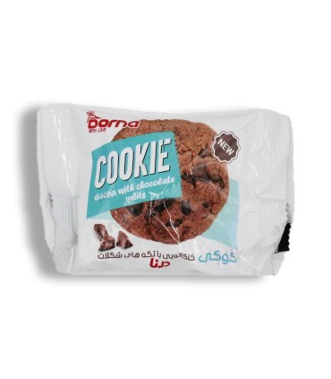 كلوچه كوكي شكلاتي درنا