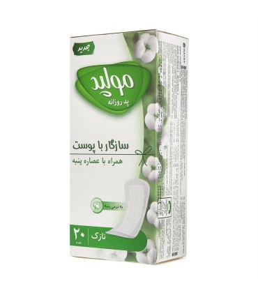 پد بهداشتي جعبه 20 عددي سازگار با پوست مولپد