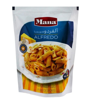 پاستا 145 گرم آلفردو (قارچ و پنير) مانا