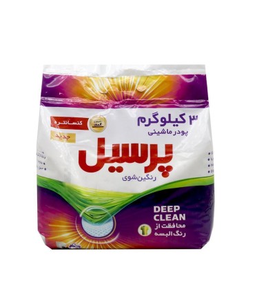 پودر لباسشويي 3 كيلو ماشيني رنگين شوي پرسيل
