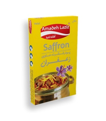 عصاره 8 عددي زعفران آماده لذيذ