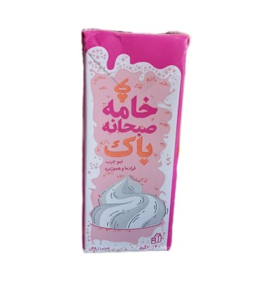 خامه 200 گرم صورتي پاك