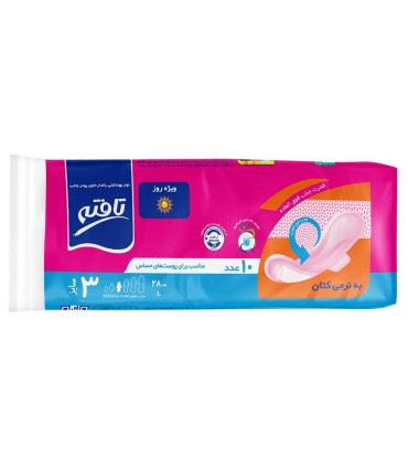 نوار بهداشتي ويژه روز كتان تافته