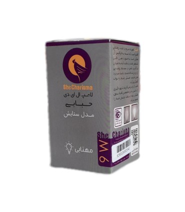 لامپ ال اي دي 9 وات مهتابي شي كاريزما