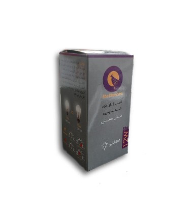 لامپ ال اي دي 12 وات آفتابي شي كاريزما