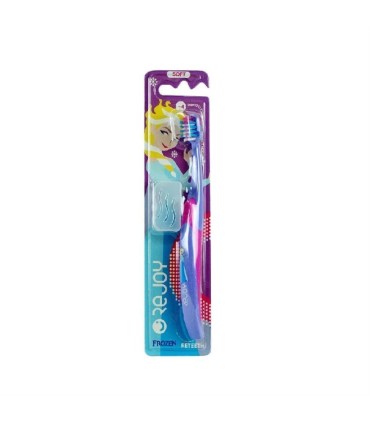 مسواك كودك 4 سال به بالا ريجوي