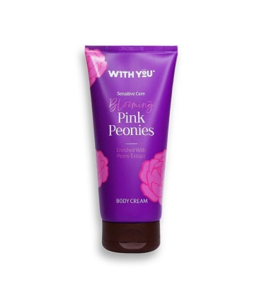 كرم دست و صورت بدن 200 ميل تيوپي پوست حساس ويت يو