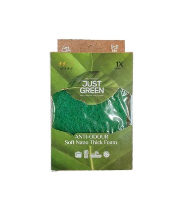 اسكاچ مستطيل جعبه اي جاست گرين