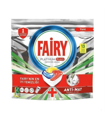 قرص ماشين ظرفشويي 13 عددي پلاتينيوم پلاس فيري