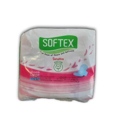 نوار بهداشتي بزرگ نازك سافتكس