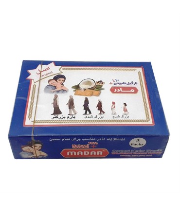 بيسكويت 140 گرم نارگيلي مادر ويتانا