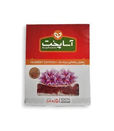 زعفران نيم گرم آساپخت