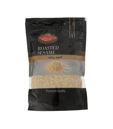 كنجد 300 گرم برشته سلفون گلستان