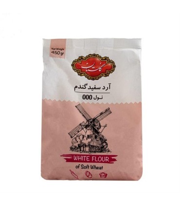آرد گندم 450 گرم گلستان