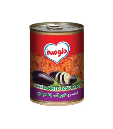 كنسرو 400 گرم خوراك بادمجان دلوسه