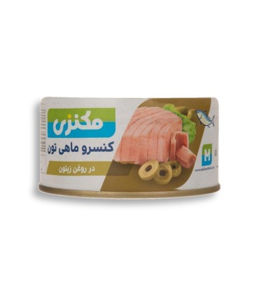 تن ماهي 180 گرم زيتون مكنزي