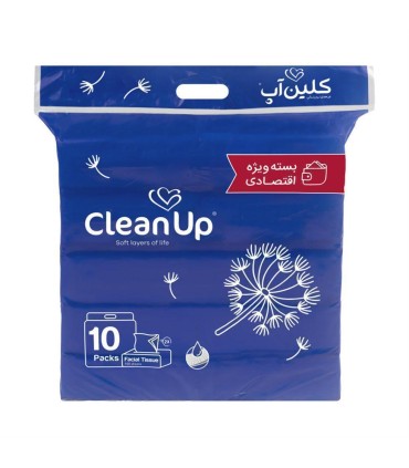 دستمال كاغذي اقتصادي 10 عددي كلين آپ