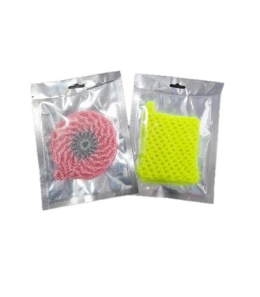 اسكاچ دست باف سوزني دوبل زرباف