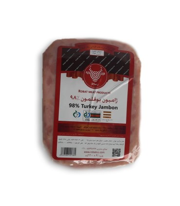 ژامبون 300 گرم بوقلمون 98% رباط