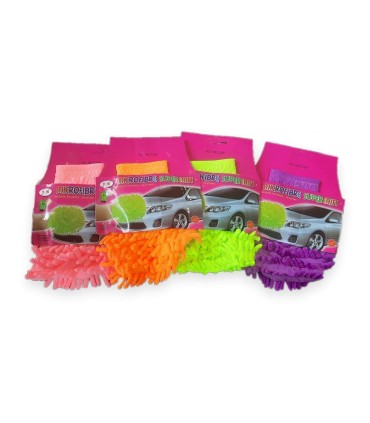 دستمال نظافت شانيل ميكروفايبر سوپرميت