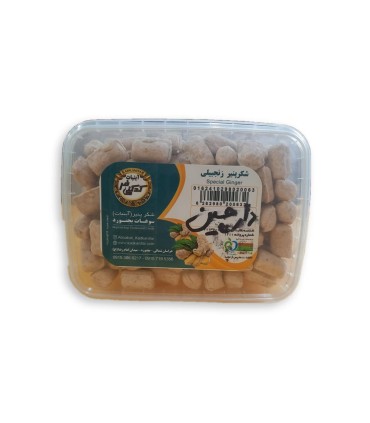 شكرپنير 400 گرم ظرف دارچيني كدكني فر