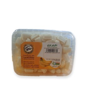 شكرپنير 400 گرم ظرف هلدار/موزي كدكني فر