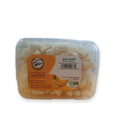 شكرپنير 400 گرم ظرف هلدار/موزي كدكني فر