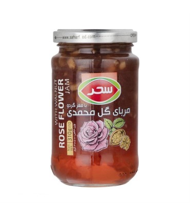 مربا 310 گرم گل محمدي باگردو سحر