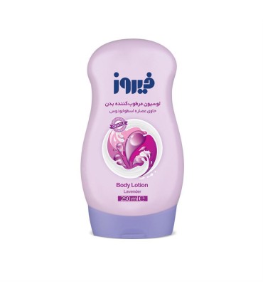 لوسيون بدن كودك 250 ميل اسطوخودوس فيروز