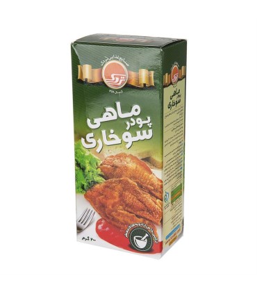 پودر سوخاري 200 گرم ماهي تردك