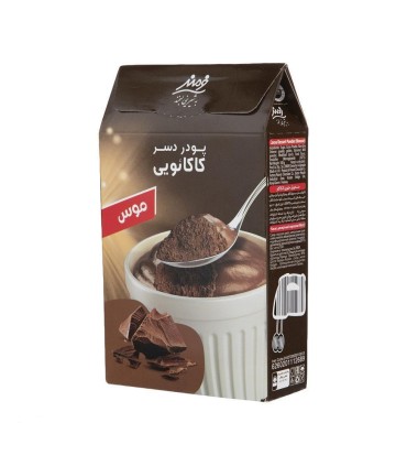 پودر دسر موس كاكائو فرمند