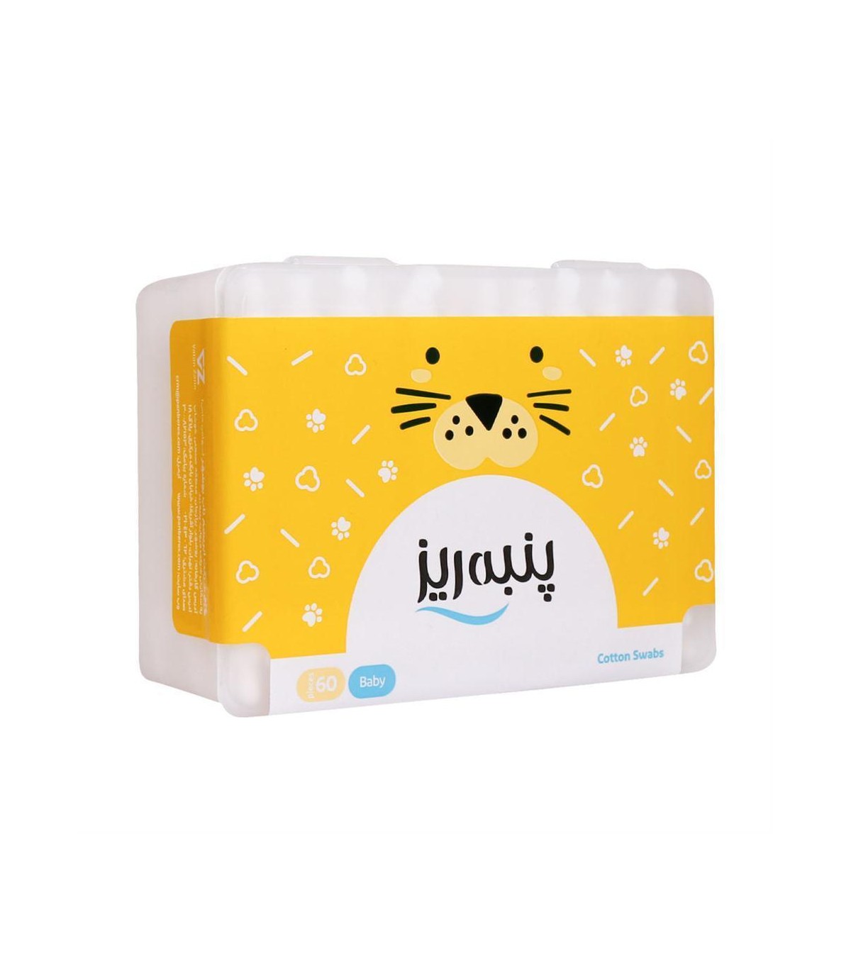 گوش پاك كن كودك گوش پاك كن 60 عددي كودك پنبه ريز