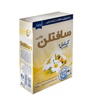 پودر لباسشويي 500 گرم ماشين سافتلن