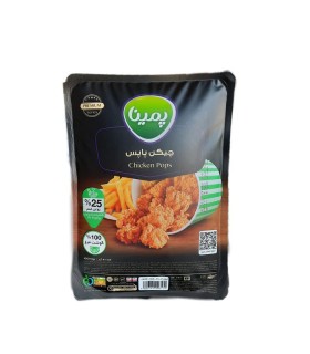 چيكن پاپس 400 گرم پمينا
