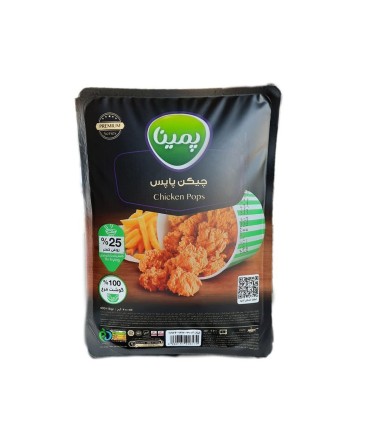 چيكن پاپس 400 گرم پمينا