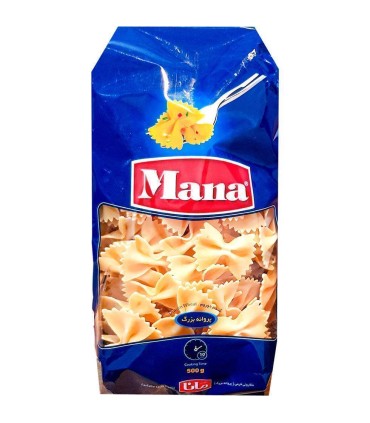 ماكاراني فرمي پروانه اي بزرگ مانا