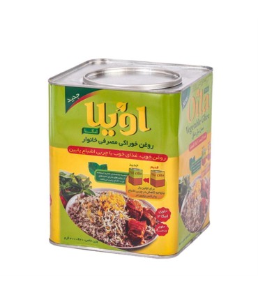 روغن جامد 4 كيلو اويلا