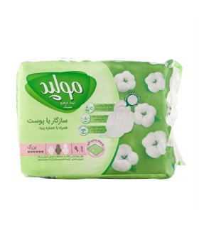 نوار بهداشتي (sw) اكسترا بزرگ جديد مولپد