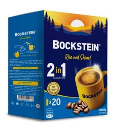 قهوه فوري (20 عددي) بدون قند جعبه بوكشتاين