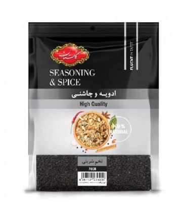 تخم شربتي 75 گرم سلفون گلستان