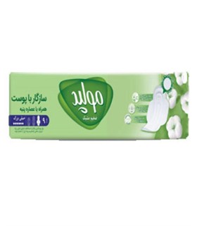 نوار بهداشتي اكسترا خيلي بزرگ جديد مولپد