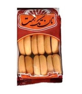 كلوچه 15 عددي همت