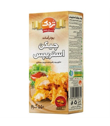 پودر سوخاري 550 گرم  چيكن استريپس تردك
