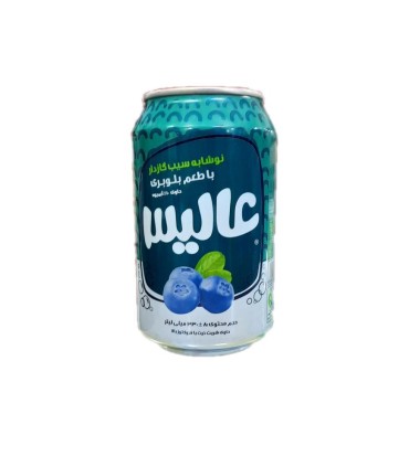 نوشيدني قوطي 330 ميل بلوبري عاليس